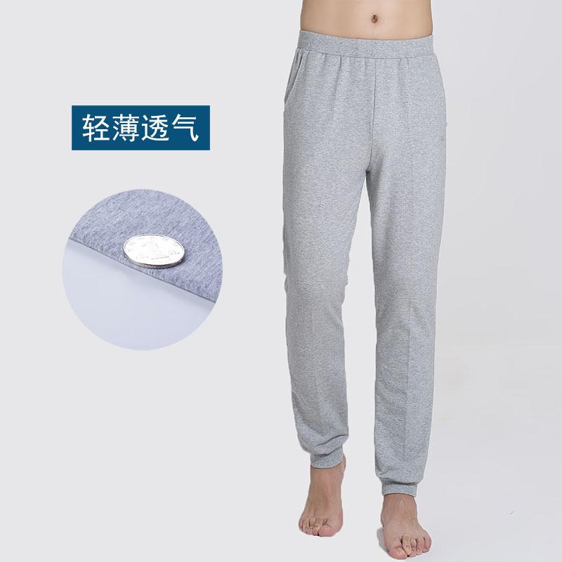 Summer Thin Section Athletic Pants Mens Pure Cotton Casual Men Slim Fit Shank Closing Gymnastic Large Size Sweat Pants /30, Black and white with pattern
Summer Thin Section Athletic Pants Mens Pure Cotton Casual Men Slim Fit Shank Closing Gymnastic Large Size Sweat Pants /30, Black and white with pattern