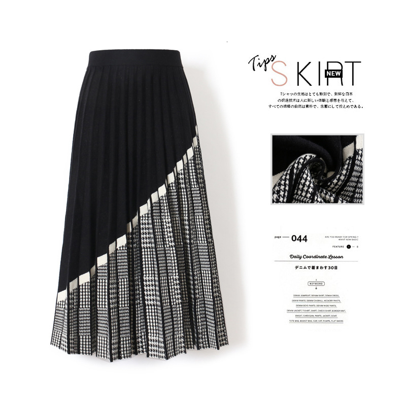 2021 New Elegant Waist High Mesh Striped Women Winter Thick Long Chic Line Plied Broken Femme Jupe Skirt 2kvt, Black
2021 New Elegant Waist High Mesh Striped Women Winter Thick Long Chic Line Plied Broken Femme Jupe Skirt 2kvt, Black