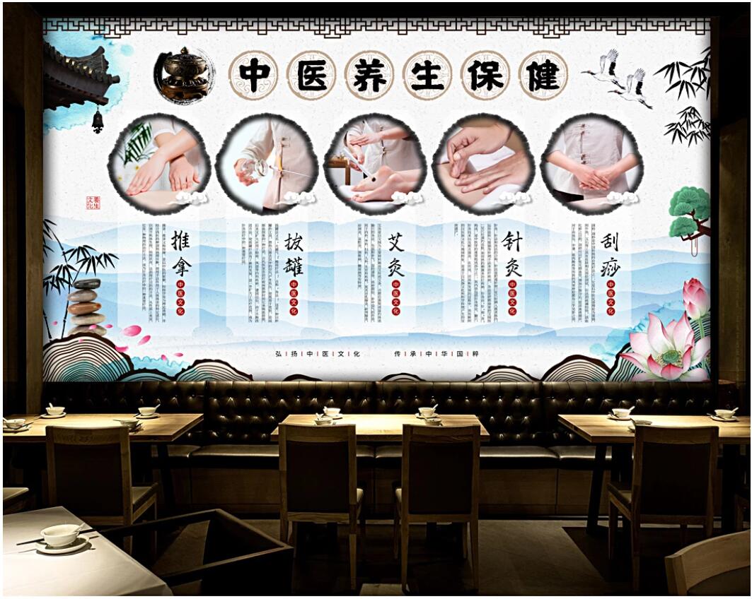 3d wall paper custom photo mural Traditional Chinese Medicine Health Care Home decor 3d wall murals wallpaper in the living room, Non-woven wallpaper
3d wall paper custom photo mural Traditional Chinese Medicine Health Care Home decor 3d wall murals wallpaper in the living room, Non-woven wallpaper
