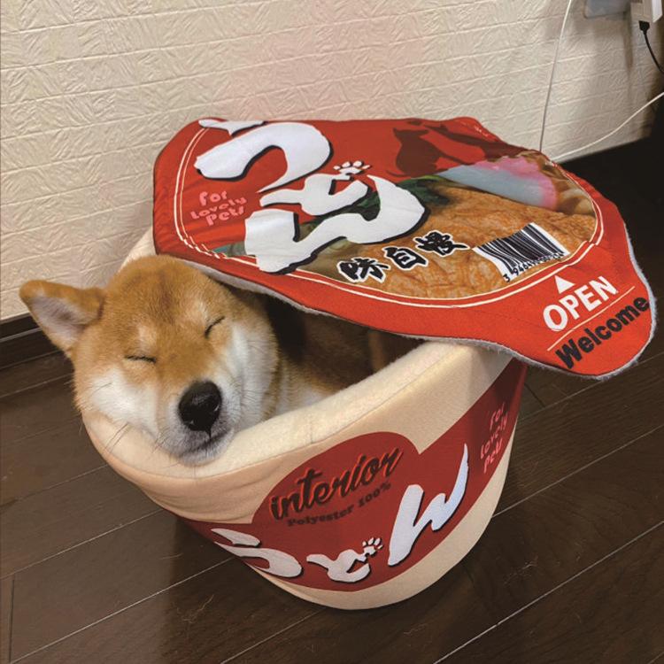 Cute Japanese instant noodles dog' nest comfortable cushion firewood dog' internet celebrity same style instant noodles cat, Blue
Cute Japanese instant noodles dog' nest comfortable cushion firewood dog' internet celebrity same style instant noodles cat, Blue
