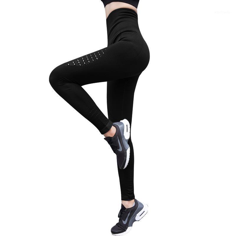 Yoga Pants Sports Fitness Clothing Women Sportswear High Waist Hip Trousers Slim Was Thin Hollow Seamless Stretchy Gym Pants1, Black
Yoga Pants Sports Fitness Clothing Women Sportswear High Waist Hip Trousers Slim Was Thin Hollow Seamless Stretchy Gym Pants1, Black