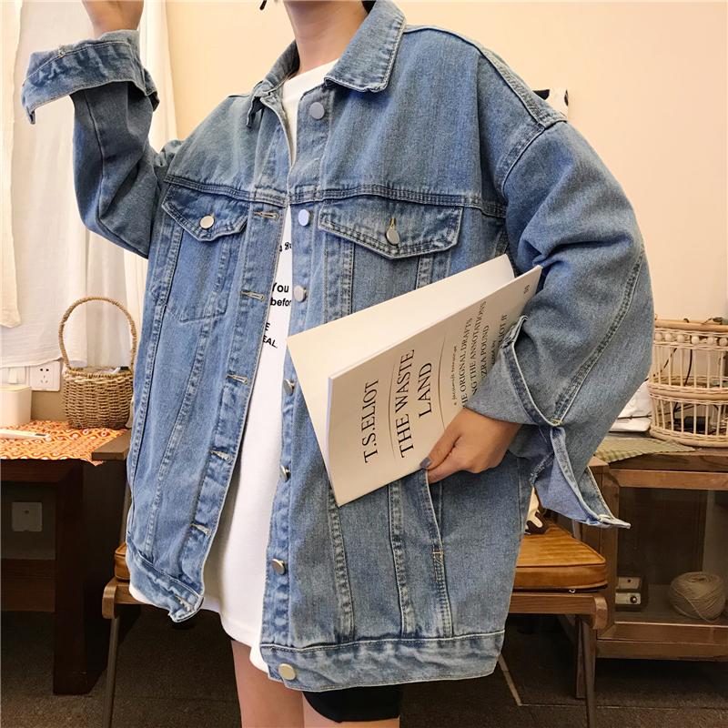 100% cotton oversized boyfriend jeans jacket women coat veste femme kurtka female streetwear loose denim jacket, As pic
100% cotton oversized boyfriend jeans jacket women coat veste femme kurtka female streetwear loose denim jacket, As pic
