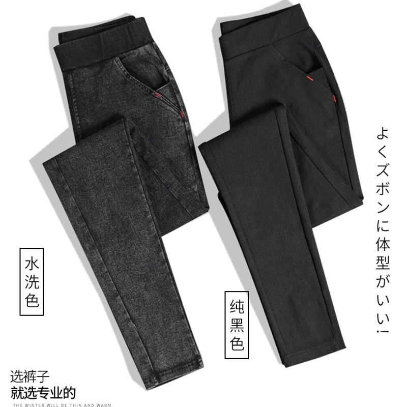 Winter Jeans Women Velvet Fleeces Inside Thickening Denim Pants High Waist Warm Trousers Female jeans woman Pants Plus size 201106