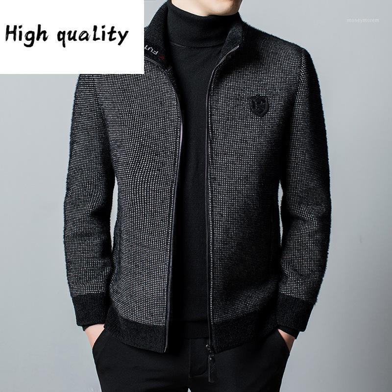 coat Woolen men's short stand collar woolen jacket Korean slim casual thickened business middle aged jacket1, Gray
coat Woolen men's short stand collar woolen jacket Korean slim casual thickened business middle aged jacket1, Gray