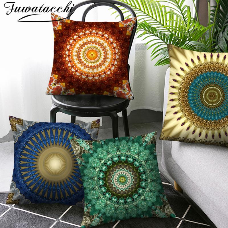 Fuwatacchi Geometric Flower Cushion Cover Mandala Printed Pillow Cover for Home Sofa Decor Throw Pillowcases 45x45cm, Pctprht000107
Fuwatacchi Geometric Flower Cushion Cover Mandala Printed Pillow Cover for Home Sofa Decor Throw Pillowcases 45x45cm, Pctprht000107