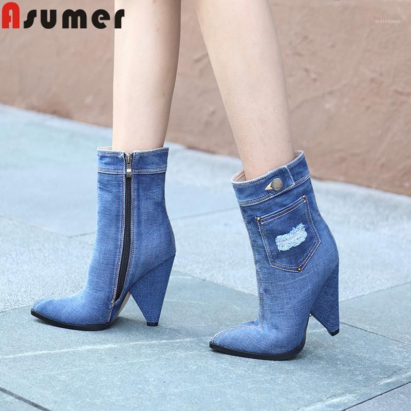 ASUMER 2020 new ankle boots for women pointed toe Denim prom boots elegant spike autumn winter womens1, Ankle botos
ASUMER 2020 new ankle boots for women pointed toe Denim prom boots elegant spike autumn winter womens1, Ankle botos