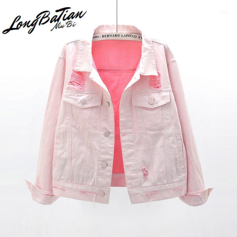 Fashion Pink Denim Women Coat Spring Autumn Korean Big size Slim Frayed Holes Short Jeans Jacket Ladies Solid Outerwear1, Orange
Fashion Pink Denim Women Coat Spring Autumn Korean Big size Slim Frayed Holes Short Jeans Jacket Ladies Solid Outerwear1, Orange