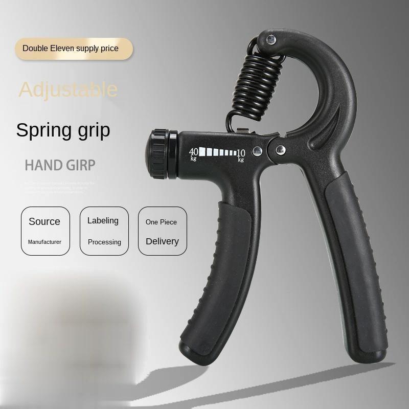 Hand Grips Fitness Gym Equipment super gripper Hand-muscle Fitness Developer Exerciser Adjustment Gym Grip Rubber Bands Sports
Hand Grips Fitness Gym Equipment super gripper Hand-muscle Fitness Developer Exerciser Adjustment Gym Grip Rubber Bands Sports