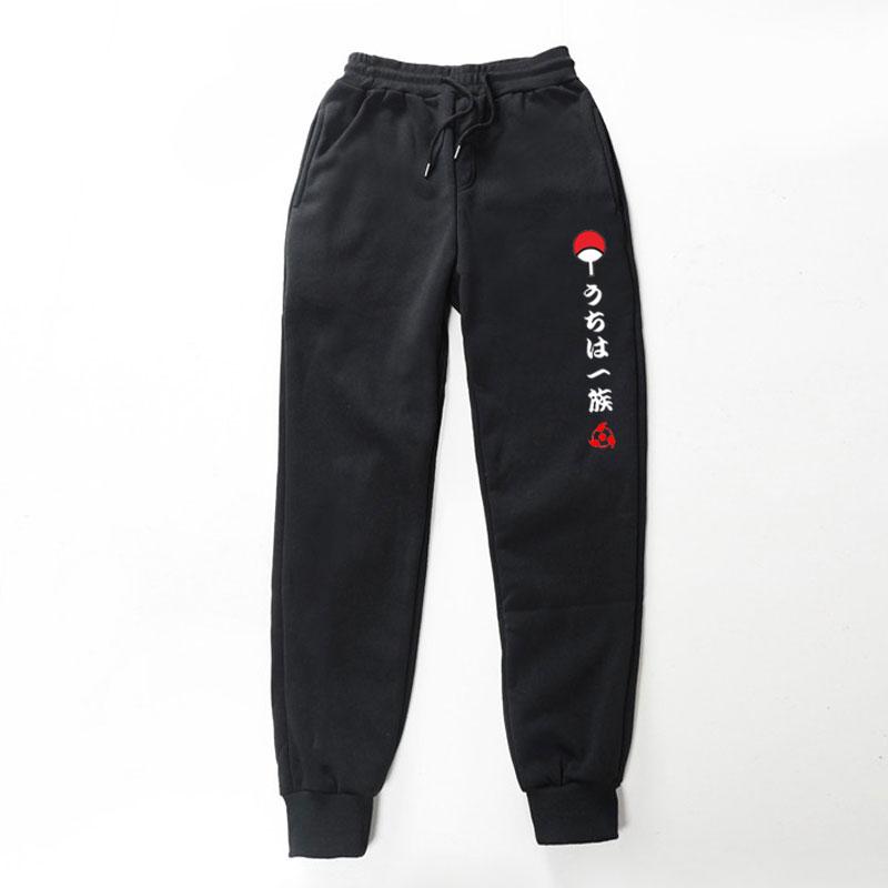Naruto Winter Men Joggers Pants Loose Training Pant Harajuku Sportswear Outdoor Running Pants Casual Elastic Waist Trousers Man, Red 4
Naruto Winter Men Joggers Pants Loose Training Pant Harajuku Sportswear Outdoor Running Pants Casual Elastic Waist Trousers Man, Red 4