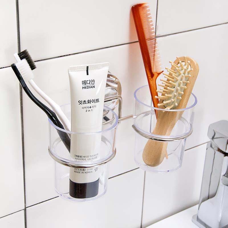 Suction Cup Toothbrush Holder Tooth Brush Holder For Bathroom Accessories Set Suction Bathroom Sets Dehub Brand
Suction Cup Toothbrush Holder Tooth Brush Holder For Bathroom Accessories Set Suction Bathroom Sets Dehub Brand