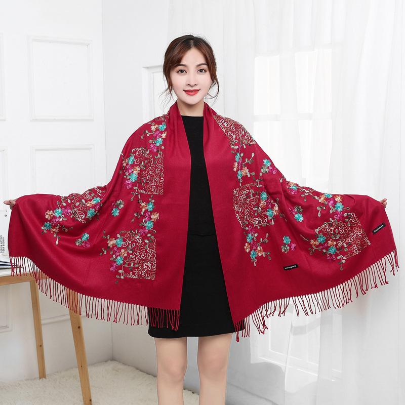 New thickened dual-use warmth ladies autumn and winter scarf, imitation cashmere embroidery plum scarf, ethnic style shawl
New thickened dual-use warmth ladies autumn and winter scarf, imitation cashmere embroidery plum scarf, ethnic style shawl