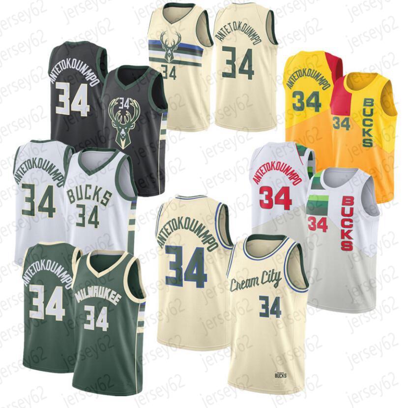 2020Milwaukee Bucks Giannis Antetokounmpo Key players basketball jersey;swingmen basketba jerseys, Black;red
2020Milwaukee Bucks Giannis Antetokounmpo Key players basketball jersey;swingmen basketba jerseys, Black;red