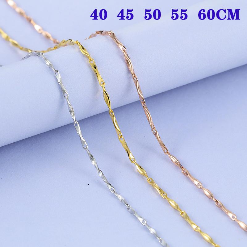 MIQIAO 925 Sterling Silver Bamboo Ingot Melon Seed Chain Long 40 45 50 55 60 CM Width 0.7 0.8 1.0 1.2 MM Gold Rose Necklace
MIQIAO 925 Sterling Silver Bamboo Ingot Melon Seed Chain Long 40 45 50 55 60 CM Width 0.7 0.8 1.0 1.2 MM Gold Rose Necklace