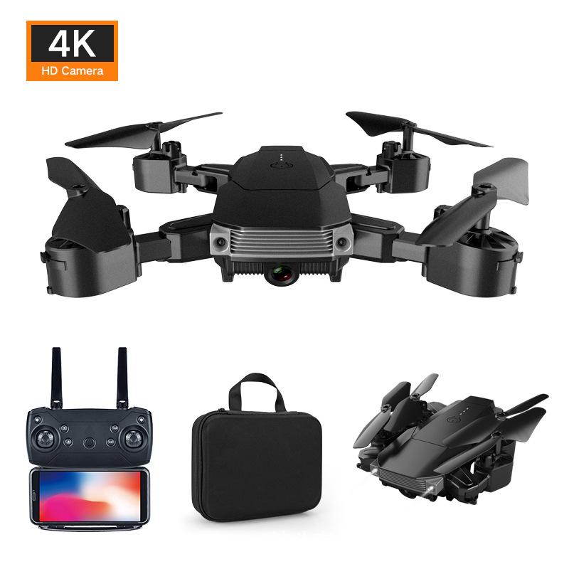 K2 cross-border fixed-height quadcopter with long endurance folding drone HD 4k aerial image transmission remote control aircraf
K2 cross-border fixed-height quadcopter with long endurance folding drone HD 4k aerial image transmission remote control aircraf