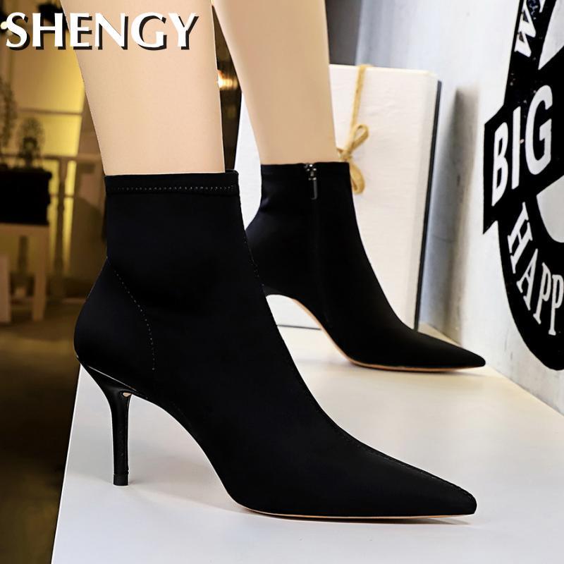 2021 Fashion Spring Sexy Womens Ankle Boots Female Pointed Toe Zipper Ladies High Heels Casual Women Thin Heel Short Boot, Black
2021 Fashion Spring Sexy Womens Ankle Boots Female Pointed Toe Zipper Ladies High Heels Casual Women Thin Heel Short Boot, Black
