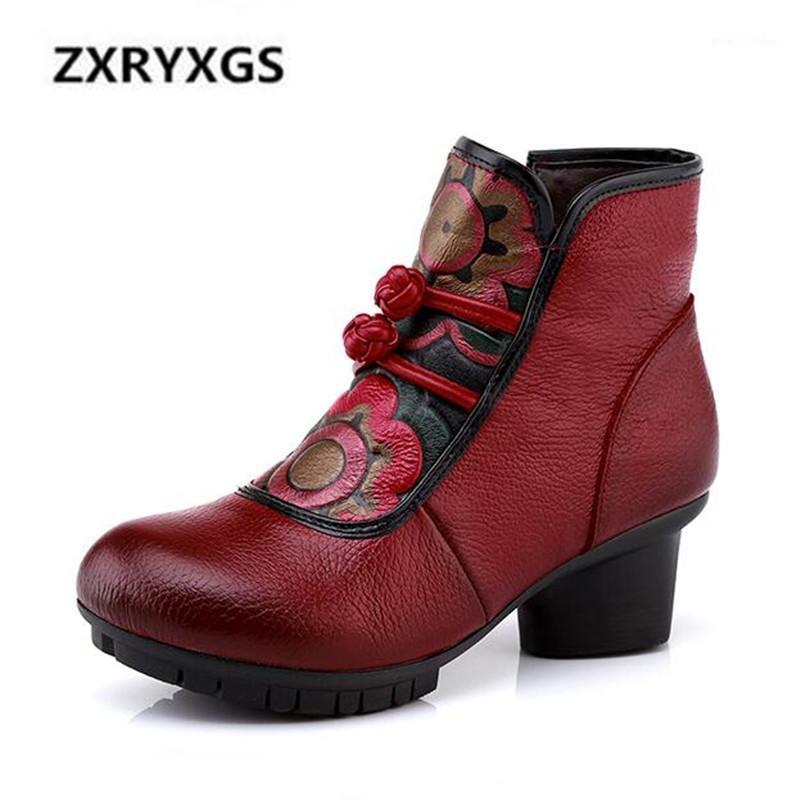 New Fashion top Cowhide printing Leather Boots 2020 Autumn Winter Boots Women Shoes Women Comfort Warm shoes Ankle1, Red
New Fashion top Cowhide printing Leather Boots 2020 Autumn Winter Boots Women Shoes Women Comfort Warm shoes Ankle1, Red