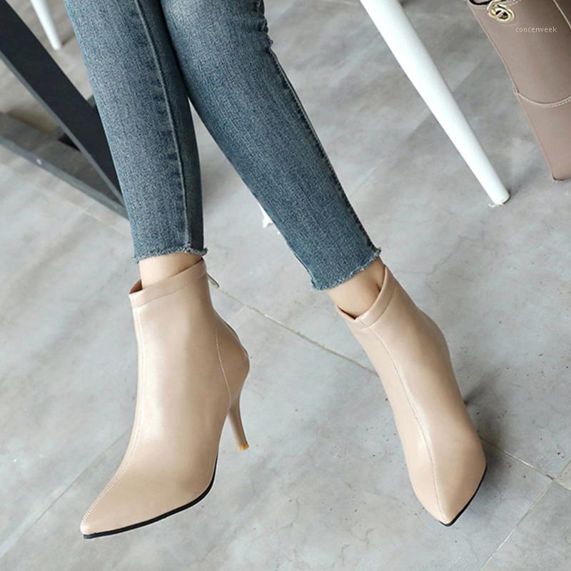 Ankle Boots For Women Sexy Pointed-Toe Side Zipper Stiletto High Heel Shoes Woman Nice Winter Short Plush Warm Short Boots1, Black
Ankle Boots For Women Sexy Pointed-Toe Side Zipper Stiletto High Heel Shoes Woman Nice Winter Short Plush Warm Short Boots1, Black