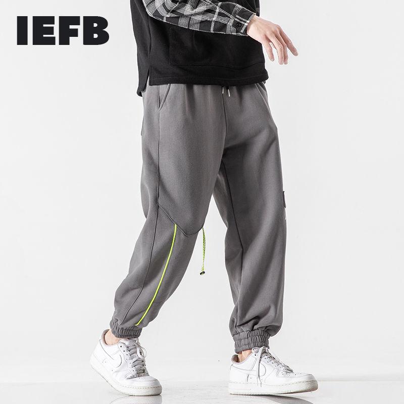 IEFB Men's Wear Functional Drawstring Patchwork Elastic Waist Knitted Pants Casual Turnup Pants With Pockets Sweatpants 9Y4134, Black
IEFB Men's Wear Functional Drawstring Patchwork Elastic Waist Knitted Pants Casual Turnup Pants With Pockets Sweatpants 9Y4134, Black