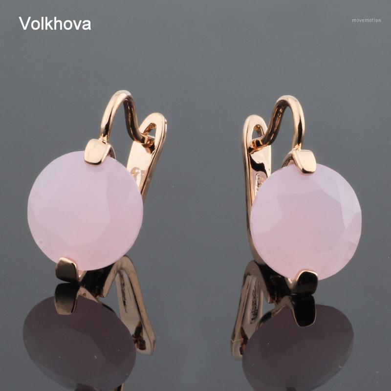 Promotion New Fashion Dangle Earrings 585 Rose Gold Color Big Round Earrings For Women Simple Fashion Jewelry1
Promotion New Fashion Dangle Earrings 585 Rose Gold Color Big Round Earrings For Women Simple Fashion Jewelry1