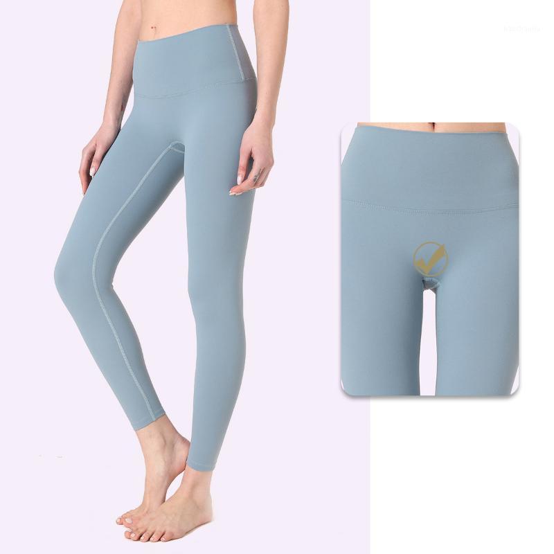 Mindstream Yoga Athletic Leggings Sports Wear For Women Gym Workout Jogging Running Leggings Gym Tummy Control Ladies Tigths1, Brown
Mindstream Yoga Athletic Leggings Sports Wear For Women Gym Workout Jogging Running Leggings Gym Tummy Control Ladies Tigths1, Brown