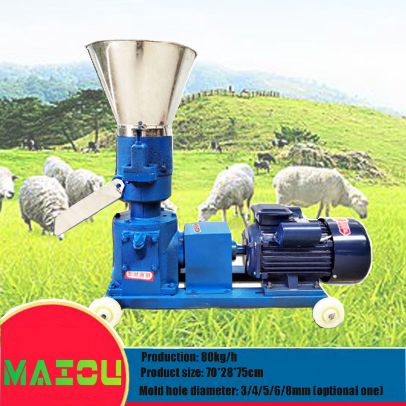2020 latest hot sale KL-125 4KW pellet mill, animal feed wood pellet machine, biomass pellet mill 120-150kg/h