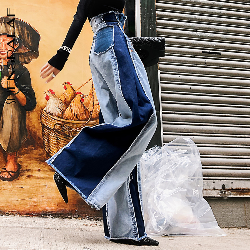 High Waist Wide Leg Denim Jeans For Women - Spring Korean Fashion Patchwork Design SHENGPALAE Jr841