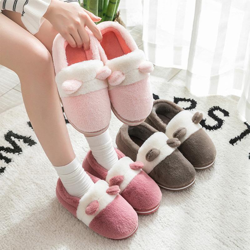 Women Warm Plush Cute Slippers Winter Ladies Home Slippers Indoor Women Flat Shoes Female Cartoon Slip On Couple slipper1, Black
Women Warm Plush Cute Slippers Winter Ladies Home Slippers Indoor Women Flat Shoes Female Cartoon Slip On Couple slipper1, Black