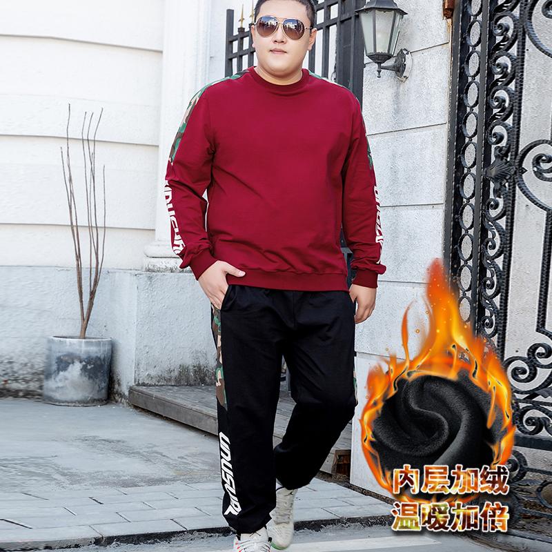 Winter Men's Thick Fleece Lined Sweatshirts + Pants Two Piece Sets Jogger Sportswear Oversize Male Tracksuit Warm Suit -9XL, Black
Winter Men's Thick Fleece Lined Sweatshirts + Pants Two Piece Sets Jogger Sportswear Oversize Male Tracksuit Warm Suit -9XL, Black