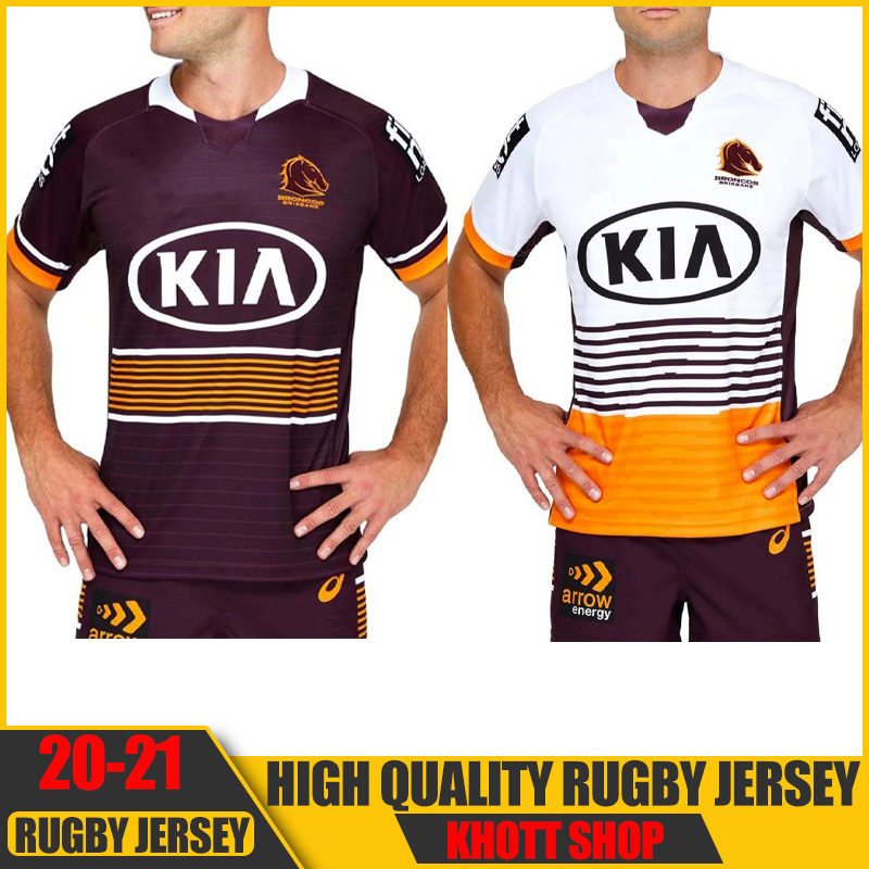 2021 BRISBANE BRONCOS RUGBY HOME AND AWAY JERSEY Size:-5XL The quality is perfect, 2020 away
2021 BRISBANE BRONCOS RUGBY HOME AND AWAY JERSEY Size:-5XL The quality is perfect, 2020 away
