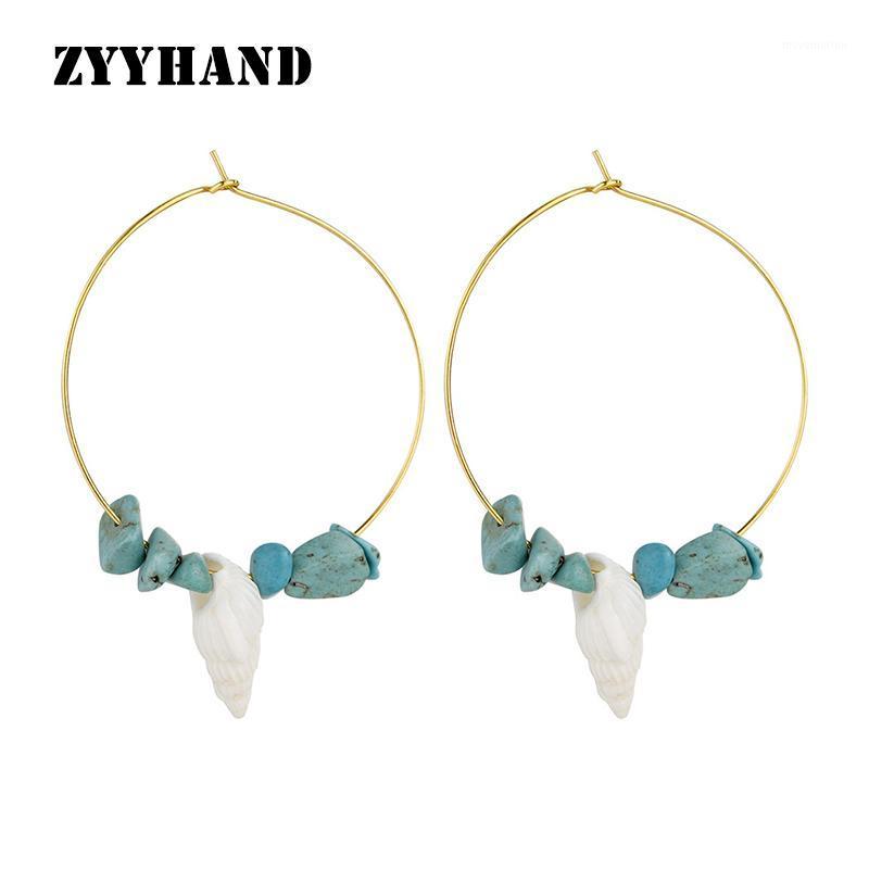 Hot sale natural shell stone gold-Color women jewelry lady daily big circle 4CM classical style girl engagement hoop earrings1 
Hot sale natural shell stone gold-Color women jewelry lady daily big circle 4CM classical style girl engagement hoop earrings1