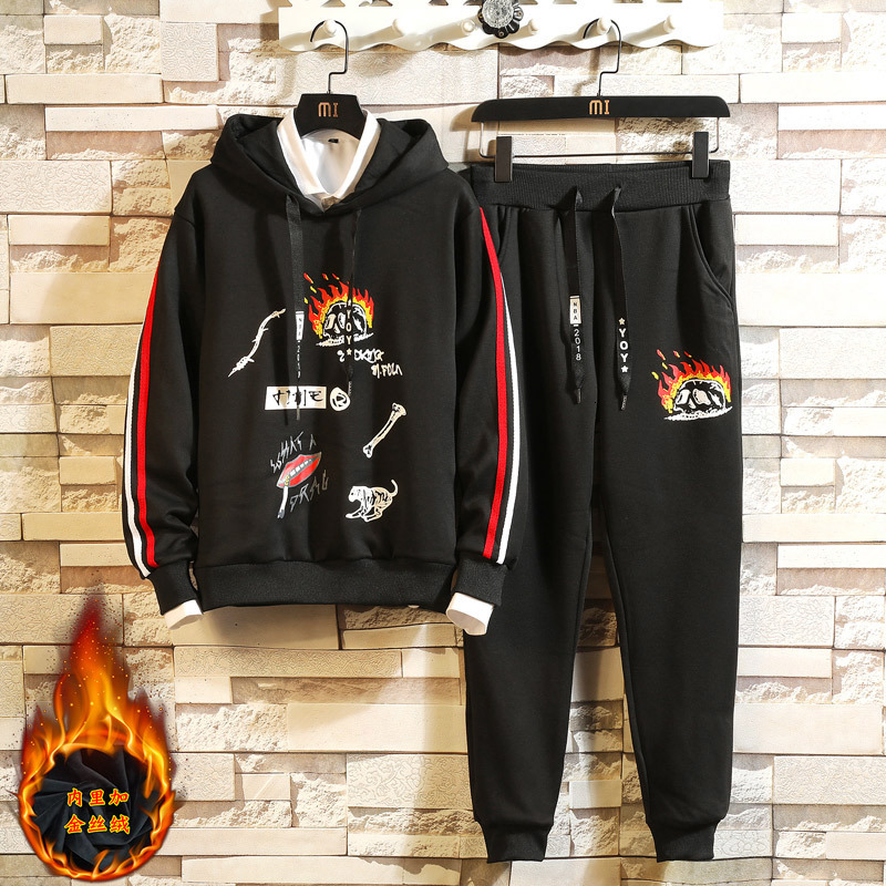 2021 New Winter Pieces Fleece Tracksuit Sets Male Sweatshirt+pants Sporting Warm Suit Men Two Piece Set Top and Pants T9c5, Black
2021 New Winter Pieces Fleece Tracksuit Sets Male Sweatshirt+pants Sporting Warm Suit Men Two Piece Set Top and Pants T9c5, Black