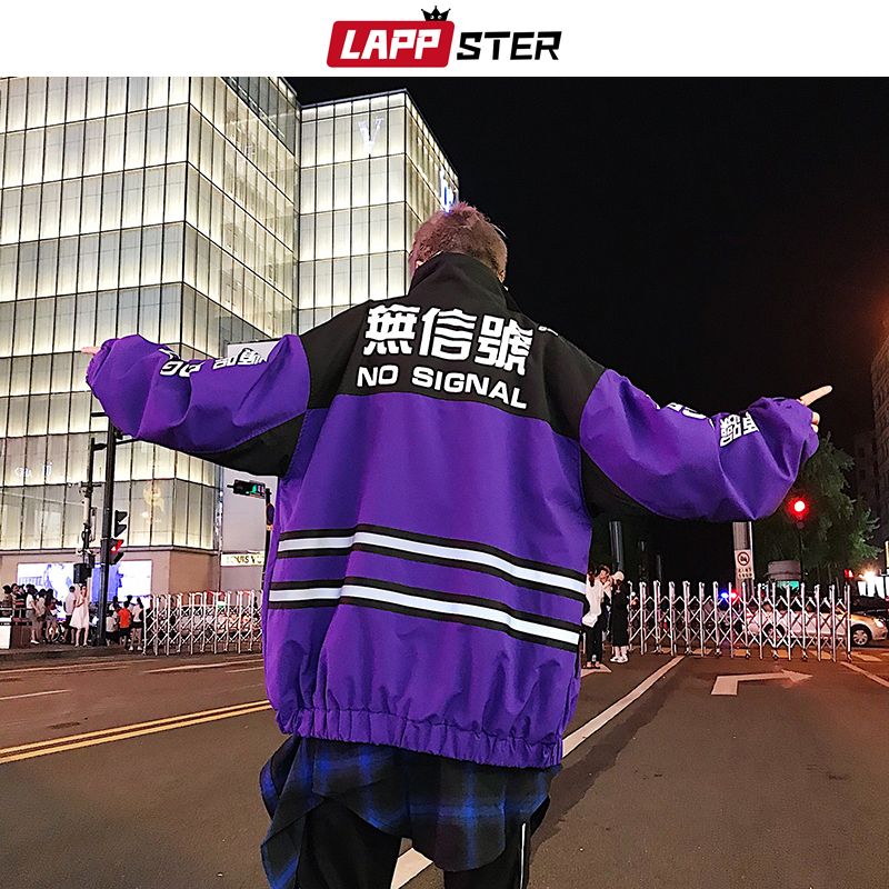 LAPPSTER Men Streetwear Reflective Jackets Windbreaker Mens Harajuku Patchwork Hip Hop Jackets Vintage Cargo Bomber Jackets 201218