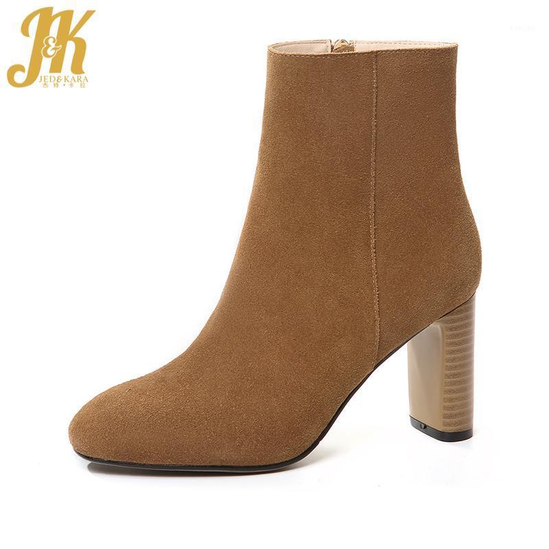 J&K Charming Ankle Boots Brand High Thick Heel Women Shoes Female Footwear New Arrival Side Zip Natural Leather Autumn Boots1, Black
J&K Charming Ankle Boots Brand High Thick Heel Women Shoes Female Footwear New Arrival Side Zip Natural Leather Autumn Boots1, Black