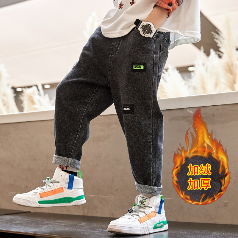 Boys jeans 2020 new Korean handsome boys plus velvet warm long pants qi children loose casual pants, Blue
Boys jeans 2020 new Korean handsome boys plus velvet warm long pants qi children loose casual pants, Blue