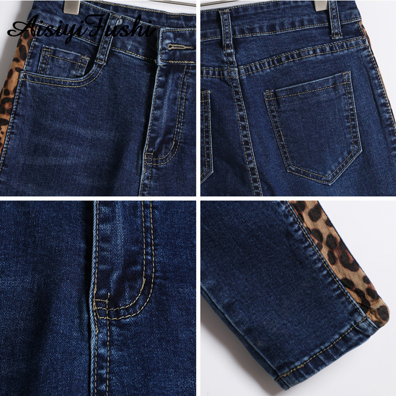 Woman Mid Waist Push Up Leopard Print Jeans With Belt Denim Skinny Jeans With Stripes Femme Women Pants Women's Trousers 201030