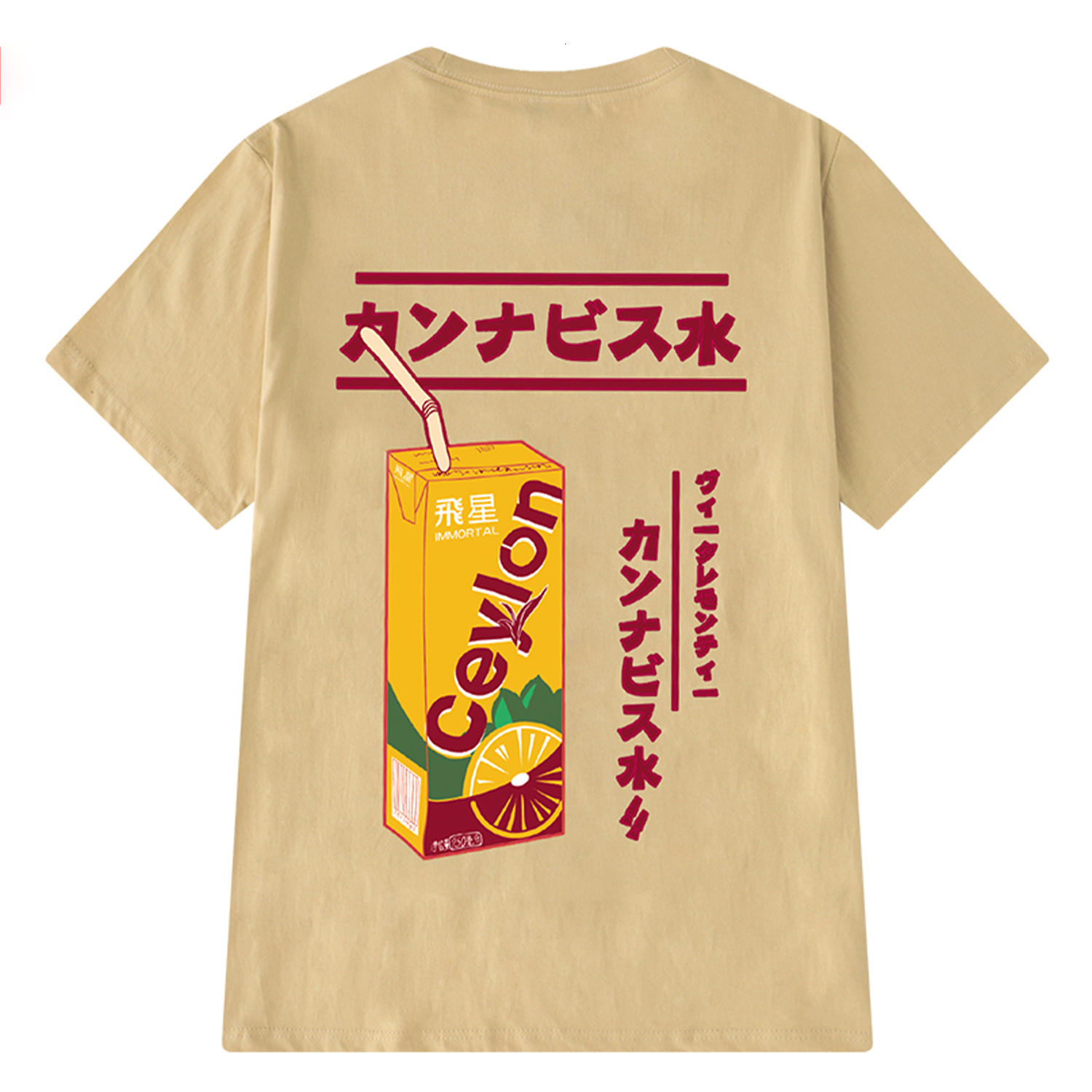New Funny 3d Printing Lemon Tea Men's Shirt 2021 Harajuku Loose Short Sleeve Clothes Famous Street Tyrannosaurus Cotton T-shirt Ib9e, Black
New Funny 3d Printing Lemon Tea Men's Shirt 2021 Harajuku Loose Short Sleeve Clothes Famous Street Tyrannosaurus Cotton T-shirt Ib9e, Black