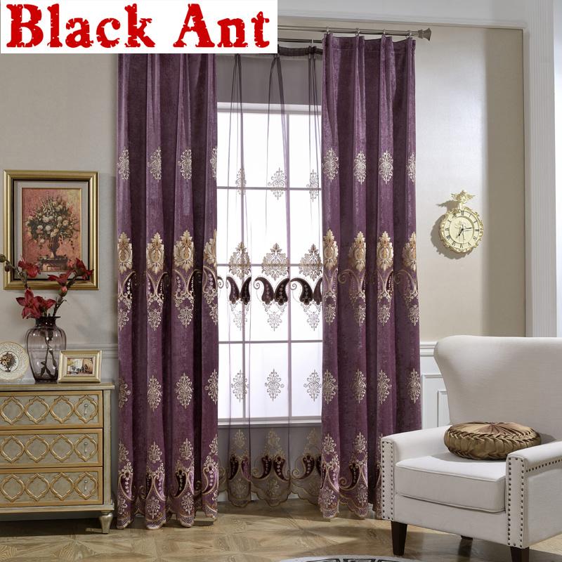 Curtains Window Living Room European Geometric Embroidered Voile Chenille Tulle Curtains Purple Sheer Fabrics Shade T&019 #30
Curtains Window Living Room European Geometric Embroidered Voile Chenille Tulle Curtains Purple Sheer Fabrics Shade T&019 #30
