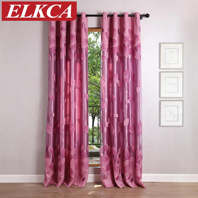 2 Layer Leaves Burnout Tulle Curtains for Bedroom Luxury Window Curtains for Living Room Faux Silk Feeling Kitchen, Brown
2 Layer Leaves Burnout Tulle Curtains for Bedroom Luxury Window Curtains for Living Room Faux Silk Feeling Kitchen, Brown