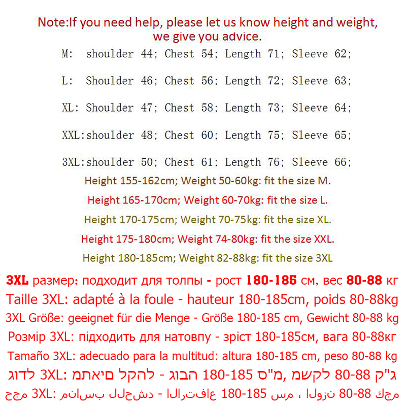 90%Down Jackets Men Winter Jacket Men Fashion Thick Warm Parkas Fur White Duck Down Coats Casual Man Waterproof Down Jackets 877 201104