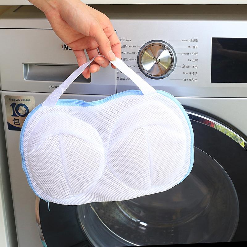 Anti-deformation Laundry Bag Washing Bra Mesh Bag Laundry Brassiere Cleaning Underwear Sports Bra For Washing Machine-wash
Anti-deformation Laundry Bag Washing Bra Mesh Bag Laundry Brassiere Cleaning Underwear Sports Bra For Washing Machine-wash