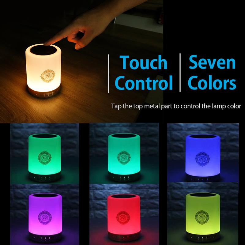 Quran Koran Reciter Speaker Bluetooth Speaker 7 Colors Night Lamp moon lamp Table Lamps Touch Remote Control Gift for Home 
Quran Koran Reciter Speaker Bluetooth Speaker 7 Colors Night Lamp moon lamp Table Lamps Touch Remote Control Gift for Home
