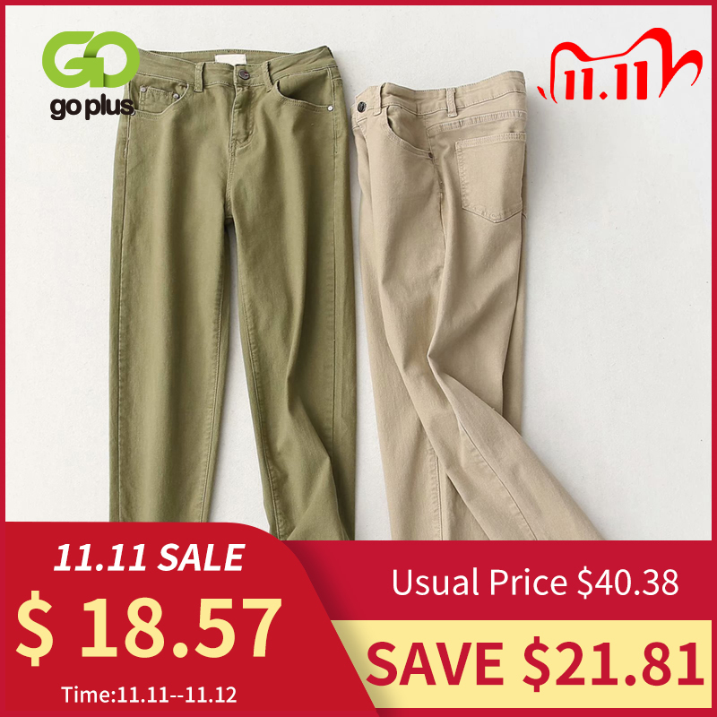 GOPLUS New Spring Green Khaki Plus Size Jeans Women's High Waist Mom Jeans Loose Casual Straight Pants Vaquero Mujer C9865 201105