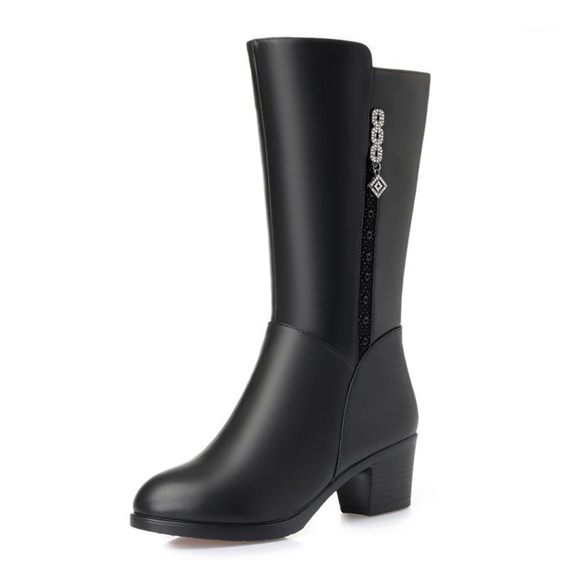 Fujin Boots Women's Winter Fleece Wool High Leg Boot Fashion High Heeled Boots Thick Bottom Women's Cotton Chunky Heel1, Black
Fujin Boots Women's Winter Fleece Wool High Leg Boot Fashion High Heeled Boots Thick Bottom Women's Cotton Chunky Heel1, Black