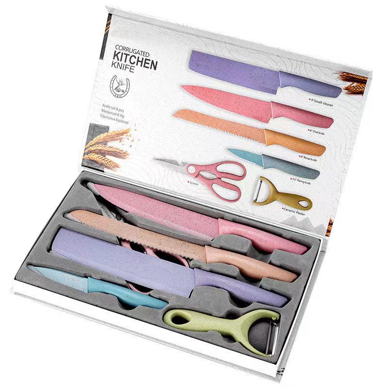 Color knife set new wheat straw household kitchen stainless steel kitchen knife
Color knife set new wheat straw household kitchen stainless steel kitchen knife