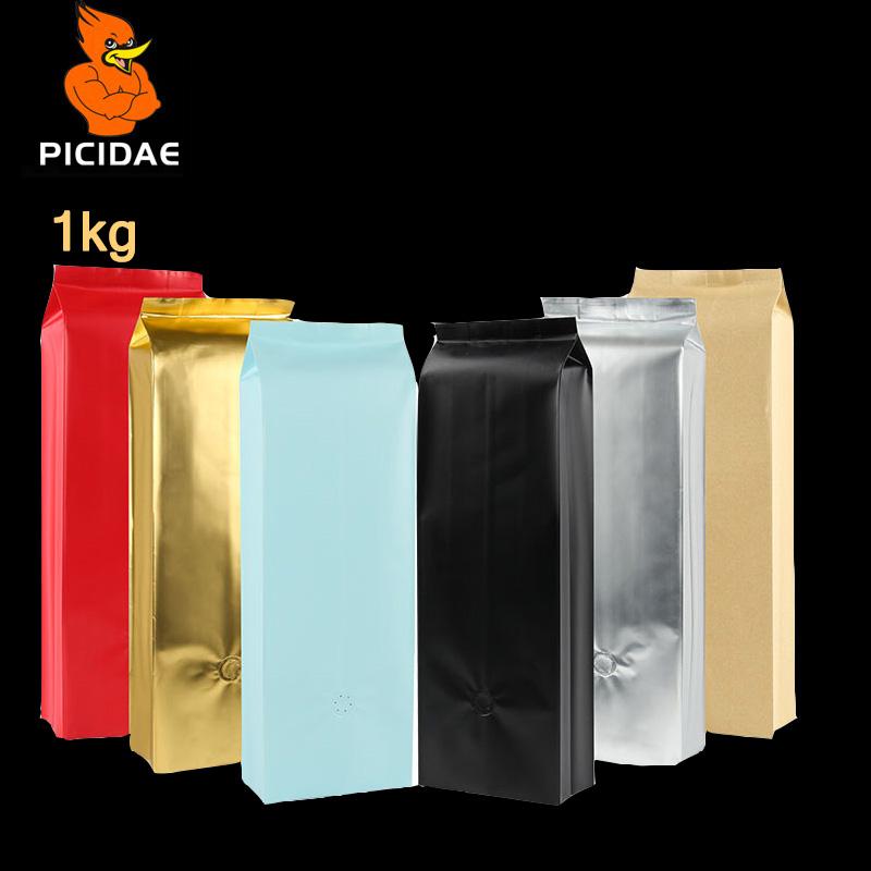2 pound nut dog coffee chocolate Casual High 1kg Bag Aluminum packing Heat Sealing foil Side Gusset Standing valve Organ
2 pound nut dog coffee chocolate Casual High 1kg Bag Aluminum packing Heat Sealing foil Side Gusset Standing valve Organ
