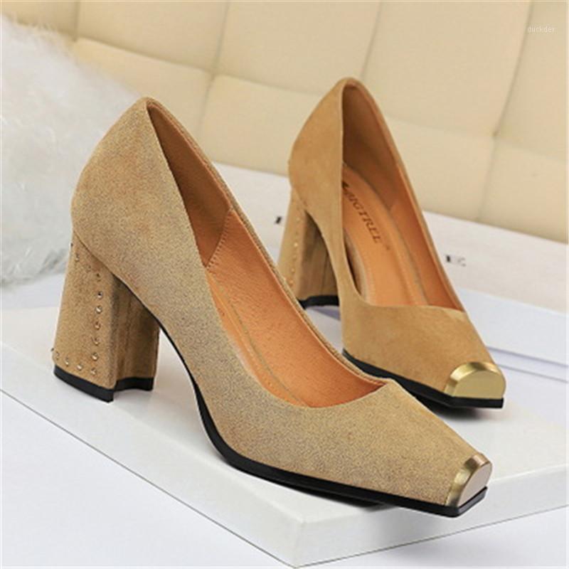 Women Metal Square Toe Pumps Fashion Sexy Rivet Square heel 7.5CM Office High Heels Faux Suede Female Wedding Dress Shoes1, Black
Women Metal Square Toe Pumps Fashion Sexy Rivet Square heel 7.5CM Office High Heels Faux Suede Female Wedding Dress Shoes1, Black
