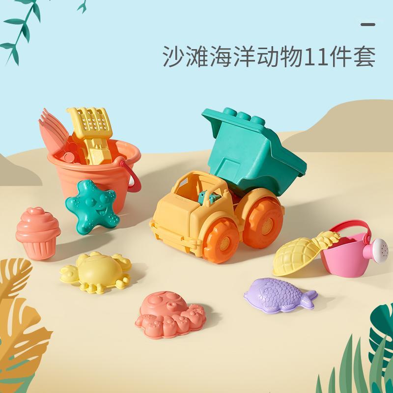 Summer Soft Baby Beach Toys Kids Bag Bath Play Set Beach Sand Molds Tool Water Games Gifts Juegos De Playa Outdoor Toys JJ60BT1
Summer Soft Baby Beach Toys Kids Bag Bath Play Set Beach Sand Molds Tool Water Games Gifts Juegos De Playa Outdoor Toys JJ60BT1