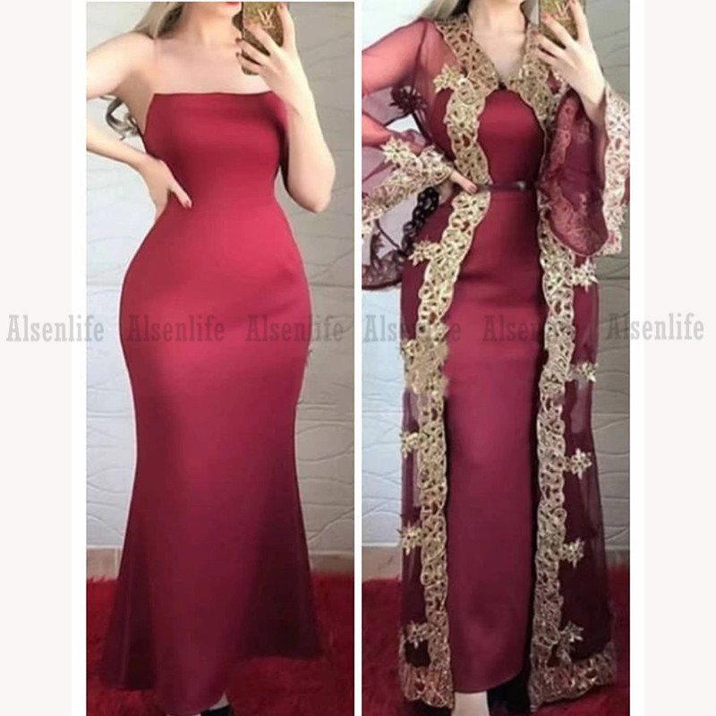 Kosovo Albanian Caftan Evening Dress With Coat Middle East Arabic Dubai Prom Dresses Mermaid Gold Applique Formal Occasion Wear
