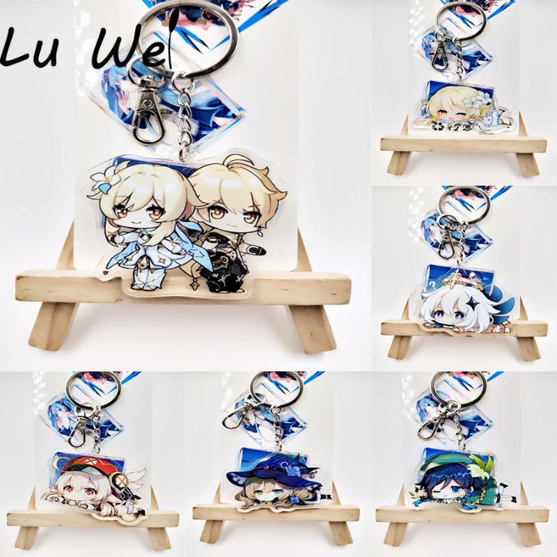 Game Keychain Genshin Impact Venti Paimon Player Diluc Klee Man KeyChains for Womens Accessories Cute Bag Pendant Key Ring Gifts
Game Keychain Genshin Impact Venti Paimon Player Diluc Klee Man KeyChains for Womens Accessories Cute Bag Pendant Key Ring Gifts