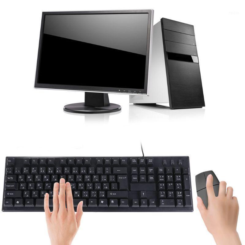 2020 New Russian Arabic French spanish USB Wired Silent Keyboard Waterproof Office 104 Keys Keyboard for Windows Desktop Compute1
2020 New Russian Arabic French spanish USB Wired Silent Keyboard Waterproof Office 104 Keys Keyboard for Windows Desktop Compute1